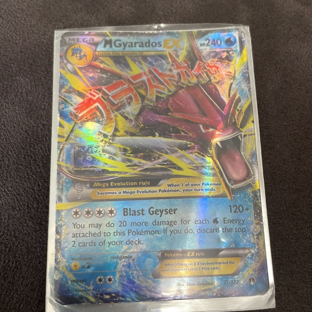 M Gyarados EX Pokémon card - Picture 2 of 3